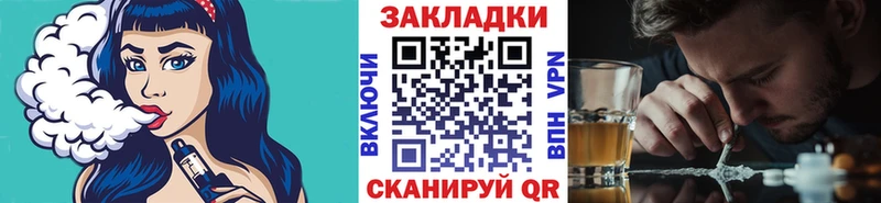 Какие есть наркотики Семёнов hydra как войти  АМФЕТАМИН  ГАШ  Кокаин 