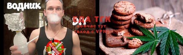 spice Балахна