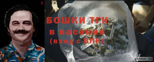 амф Армянск