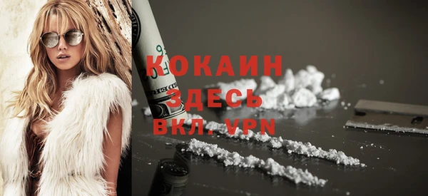 дмт Баксан