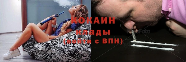 mix Балабаново