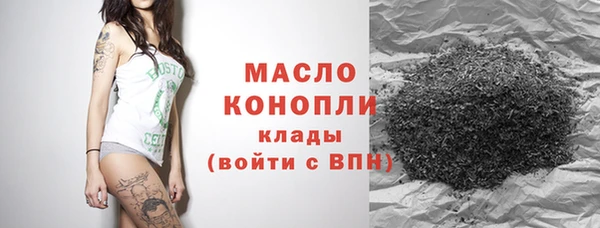 mix Балабаново