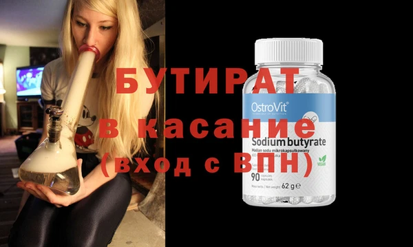 mix Балабаново