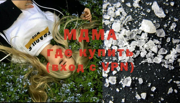 mix Балабаново