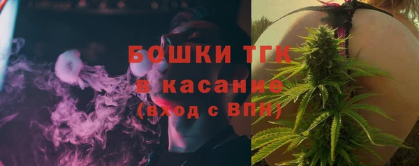 дмт Баксан
