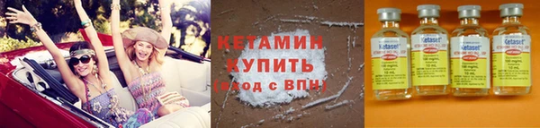 mix Балабаново