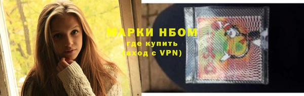 дмт Баксан