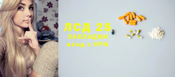 дмт Баксан