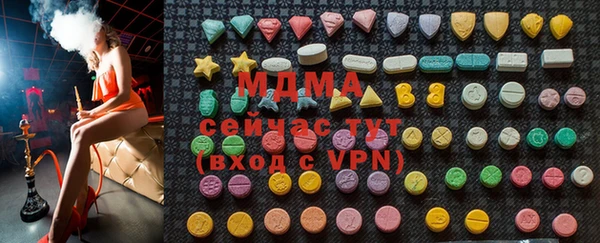 таблы Покров