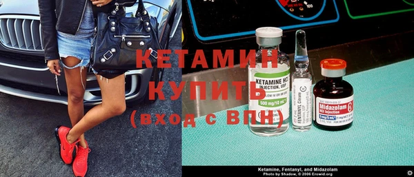 mix Балабаново