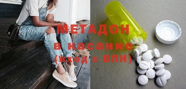 дмт Баксан