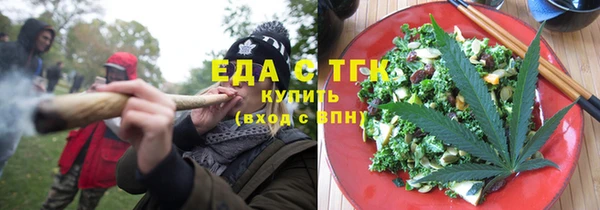 дмт Баксан