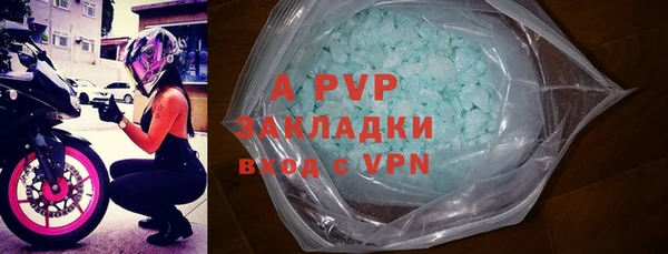 mix Балабаново