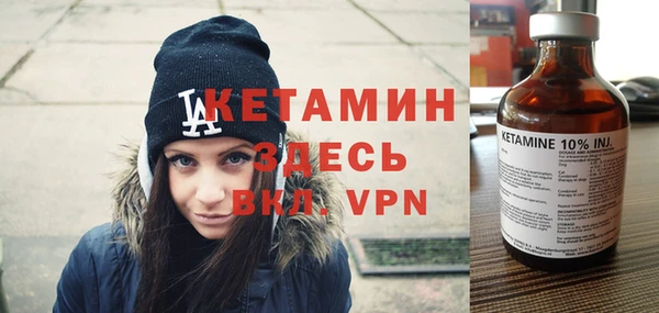 дмт Баксан