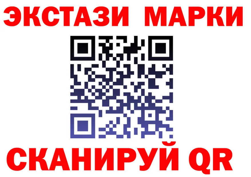 Ecstasy Punisher tor shop МЕГА Семёнов