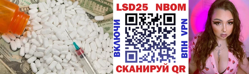 как найти закладки  Семёнов  LSD-25 экстази ecstasy 