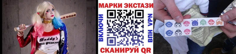omg рабочий сайт  Семёнов  Марки NBOMe 1500мкг 