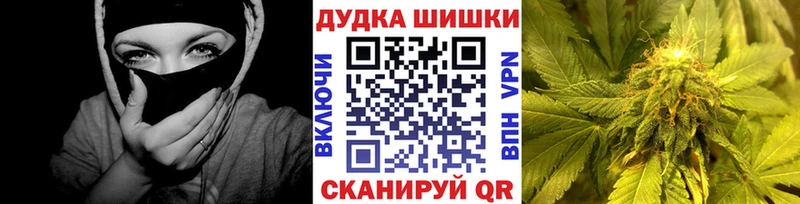 цены наркотик  Семёнов  Марихуана SATIVA & INDICA 